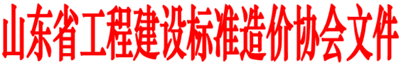 文头.jpg