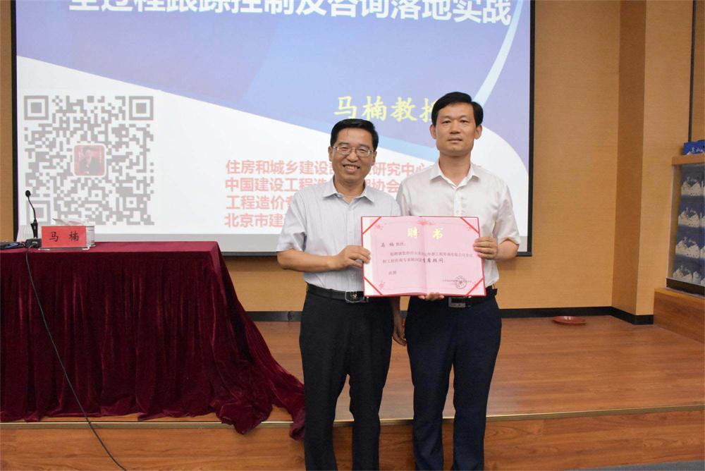 微信图片_20180728165826.jpg