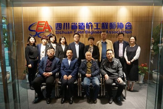 http://www.sccea.net/upload/XWZX/image/20190402/20190402170257_2047.jpg