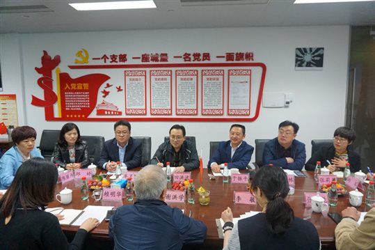 http://www.sccea.net/upload/XWZX/image/20190402/20190402170241_4351.jpg