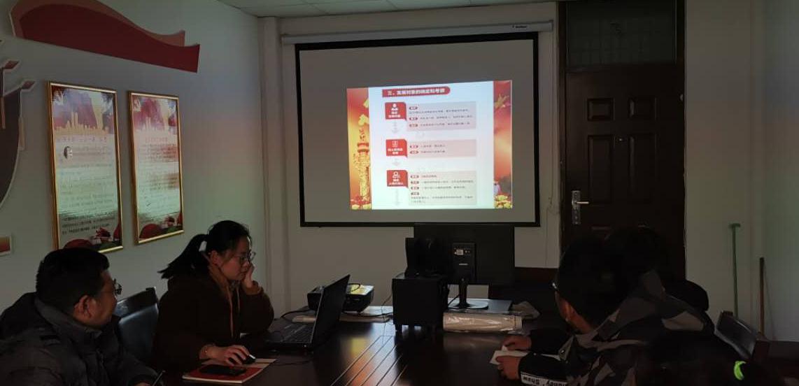 学习党务知识5 学习党务知识5