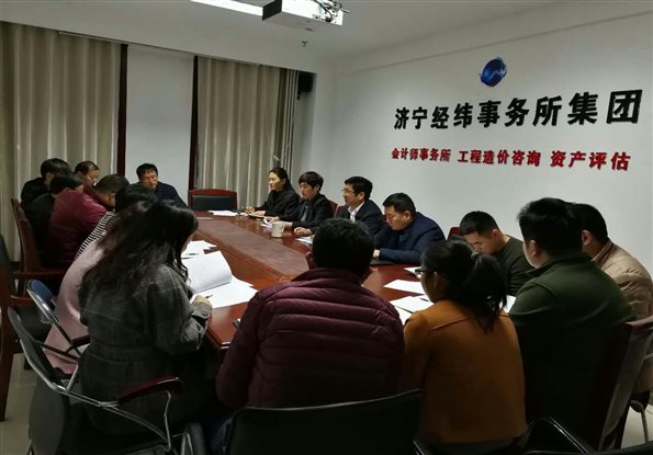 微信图片_20180224095838