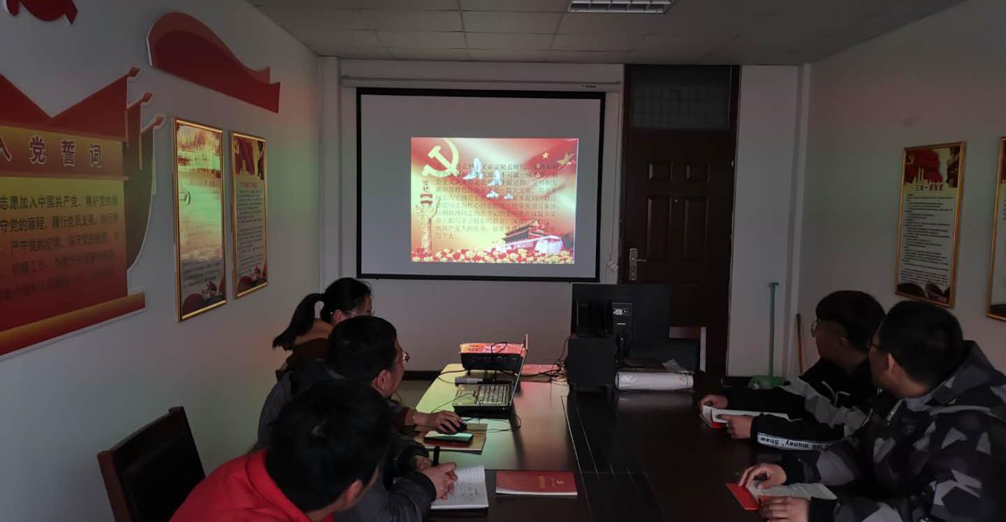 学习习近平讲话3 学习习近平讲话3