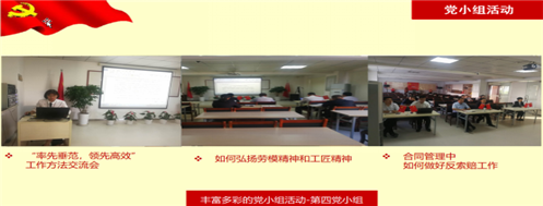 搜狗截图20191229174109