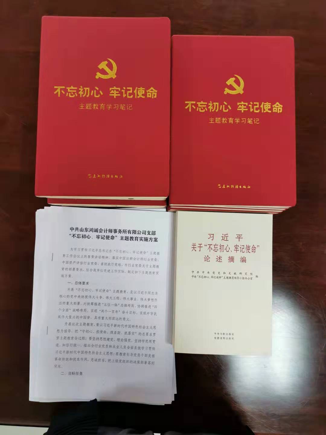 8e35b6121a2a31ca7c90be323f27a3f.jpg 8e35b6121a2a31ca7c90be323f27a3f.jpg