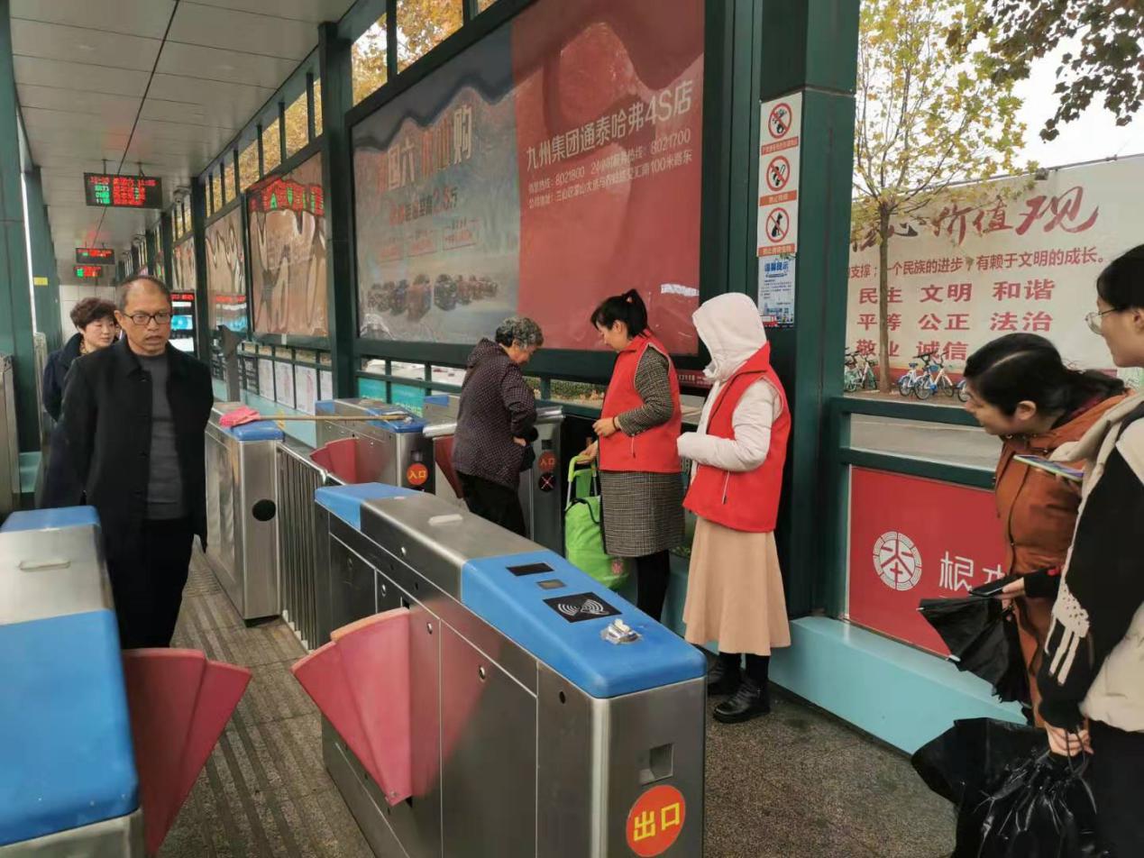 C:UsersAdministratorDesktop迎查资料志愿活动图片微信图片_201911231557576.jpg C:UsersAdministratorDesktop迎查资料志愿活动图片微信图片_201911231557576.jpg