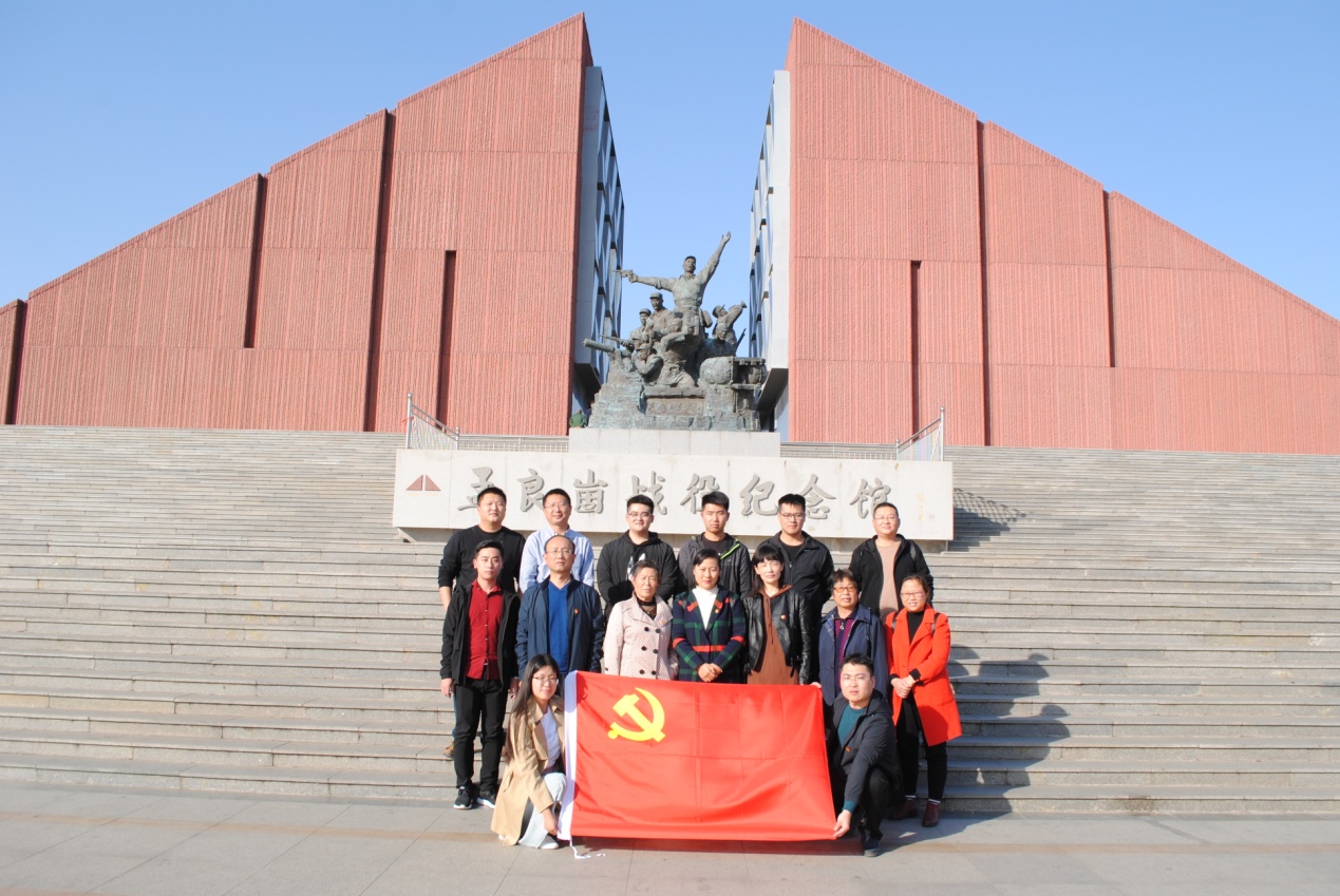 C:UsersAdministratorDesktop孟良崮战役纪念馆微信图片_20191101102046.jpg C:UsersAdministratorDesktop孟良崮战役纪念馆微信图片_20191101102046.jpg