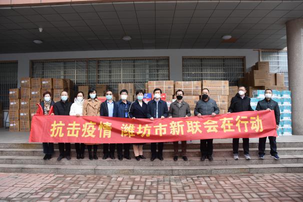 微信图片_20220318155713