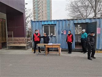 微信图片_20220321095915