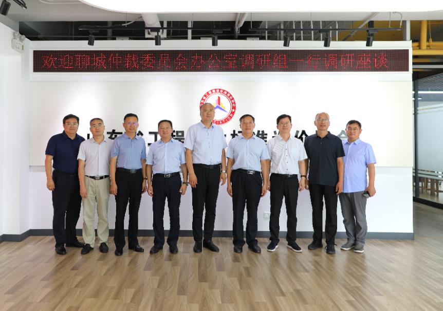 微信图片_20230807151826