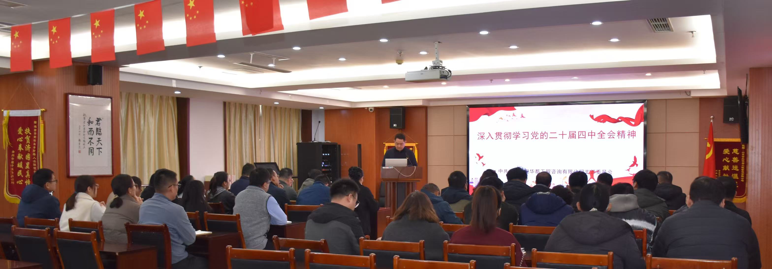 c8c8be5d37d11be09afe727f015239d6 c8c8be5d37d11be09afe727f015239d6