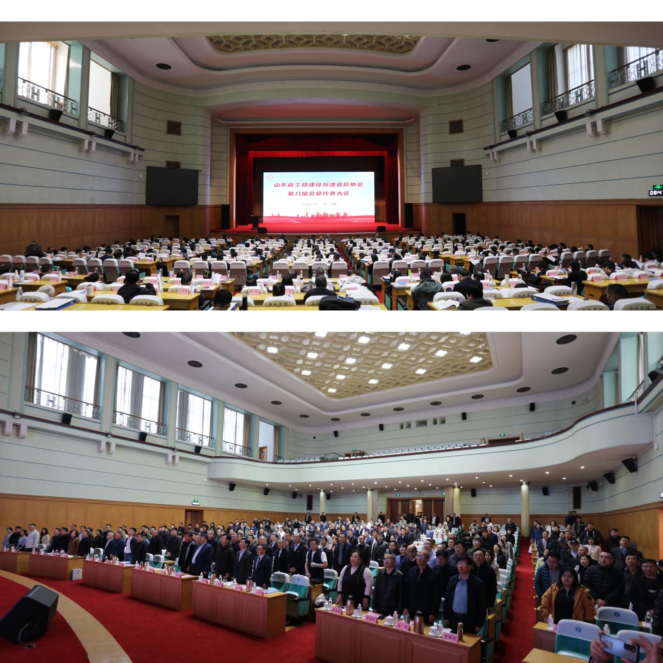 538231e689d3b1bd874a169499224058