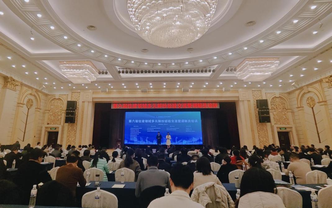 微信图片_20251220095008_26_5