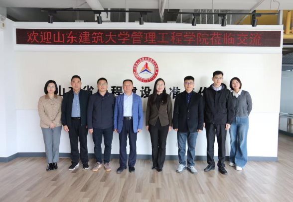 微信图片_20260330090805_1179_202