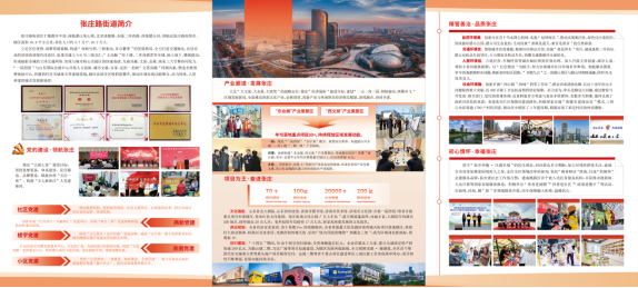 3982ed6323f6f78ed017982c3827e355